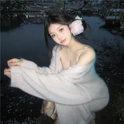 平行恋爱时差